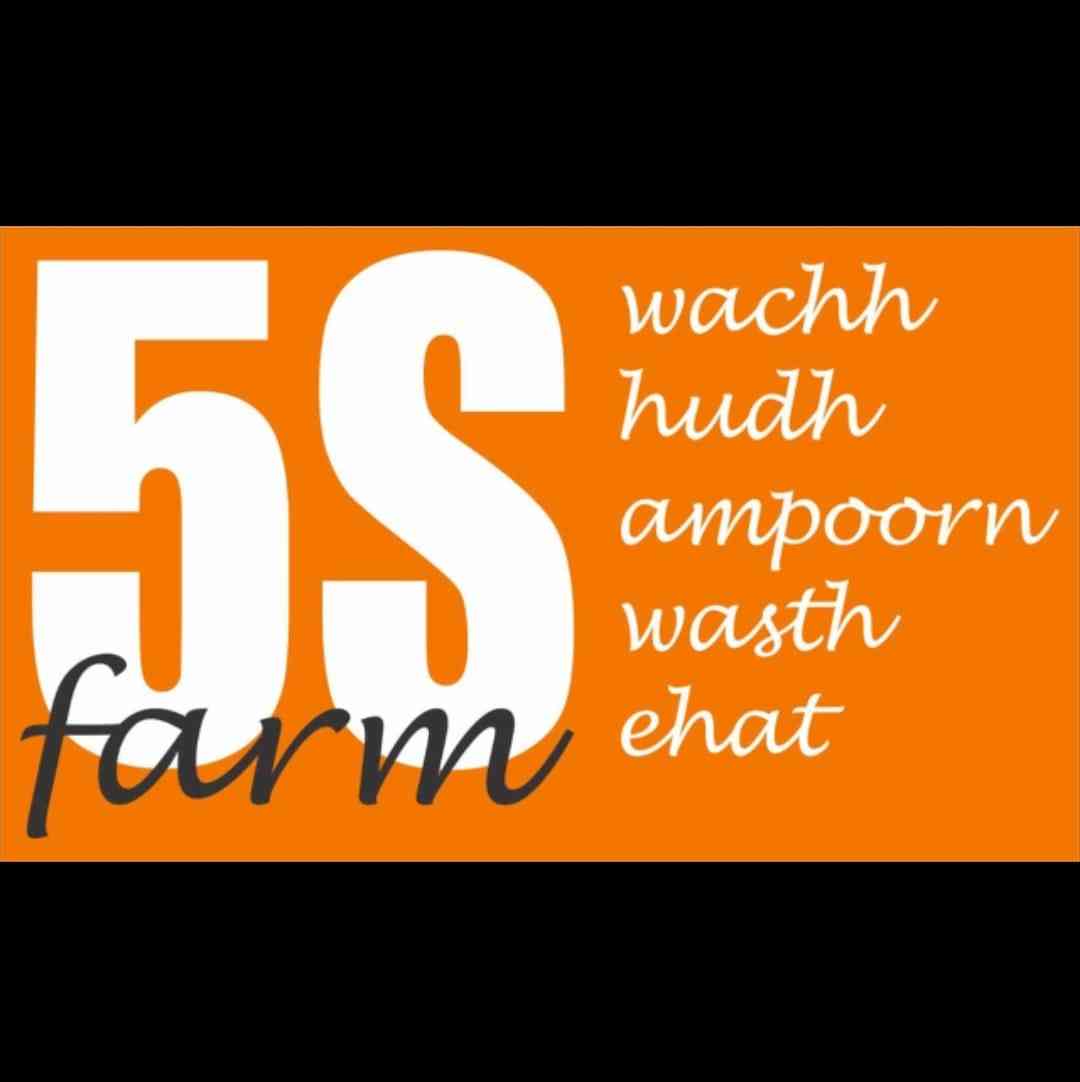 5S Farm